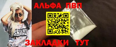 ГАЛЛЮЦИНОГЕННЫЕ ГРИБЫ Братск