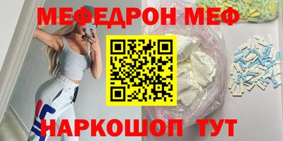 ГАЛЛЮЦИНОГЕННЫЕ ГРИБЫ Братск