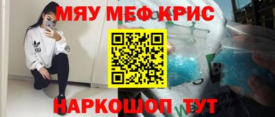 прущие грибы Боровичи