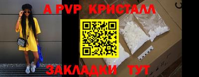 ГАЛЛЮЦИНОГЕННЫЕ ГРИБЫ Братск