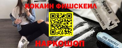 МДПВ Брянск