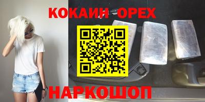 МДПВ Брянск