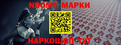 МДПВ Брянск