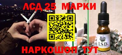 МДПВ Брянск
