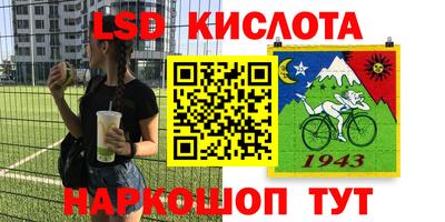 МДПВ Брянск