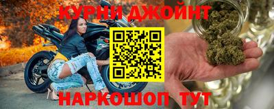 МДПВ Брянск