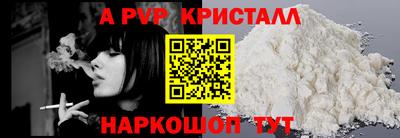 МДПВ Брянск