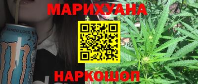 прущие грибы Боровичи