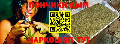 прущие грибы Боровичи
