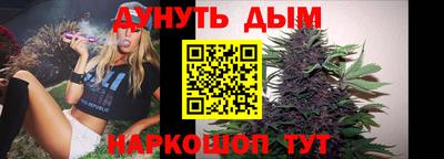 прущие грибы Боровичи