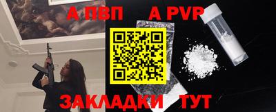 ГАЛЛЮЦИНОГЕННЫЕ ГРИБЫ Братск