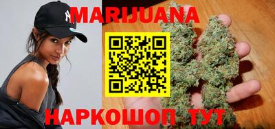 прущие грибы Боровичи