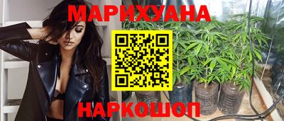 ГАЛЛЮЦИНОГЕННЫЕ ГРИБЫ Братск
