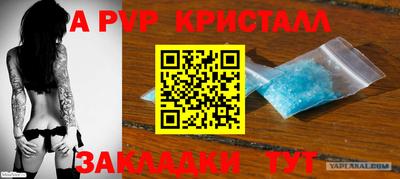 прущие грибы Боровичи