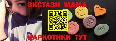 МДПВ Брянск