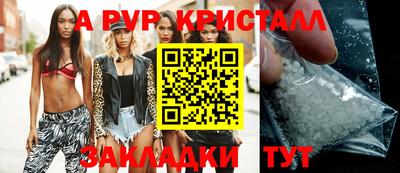 МДПВ Брянск