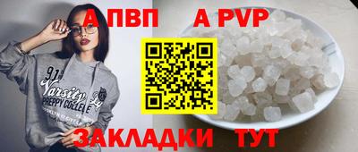 ГАЛЛЮЦИНОГЕННЫЕ ГРИБЫ Братск