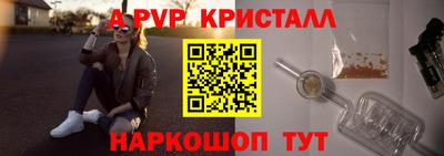 МДПВ Брянск