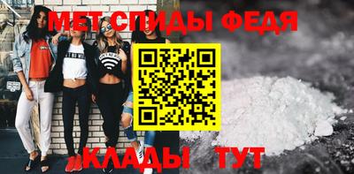 прущие грибы Боровичи