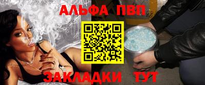 ГАЛЛЮЦИНОГЕННЫЕ ГРИБЫ Братск
