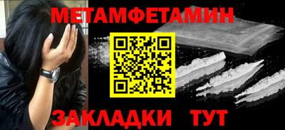 прущие грибы Боровичи