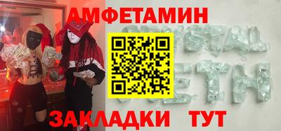 ГАЛЛЮЦИНОГЕННЫЕ ГРИБЫ Братск