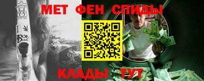 ГАЛЛЮЦИНОГЕННЫЕ ГРИБЫ Братск