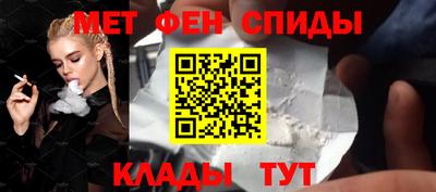 МДПВ Брянск