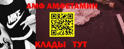 ГАЛЛЮЦИНОГЕННЫЕ ГРИБЫ Братск