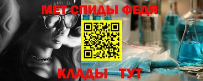 прущие грибы Боровичи