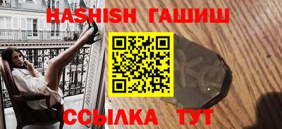 прущие грибы Боровичи