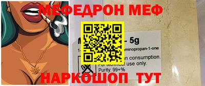 прущие грибы Боровичи