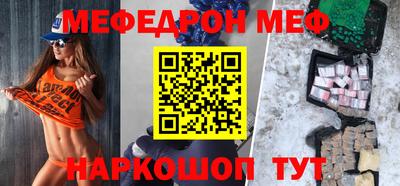 МДПВ Брянск