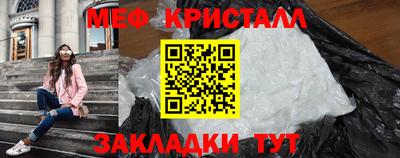 МДПВ Брянск