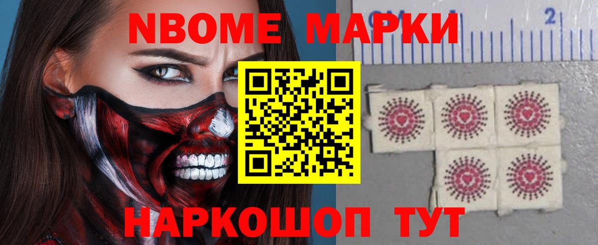 блэк спрут ССЫЛКА  Вход с VPN  Лсд 25 экстази кислота  Тамбов  Лсд 25 экстази ecstasy  LSD-25 экстази 